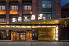 Atour X Hotel Renmin Bridge South Metro Panmen Scenic Area Suzhou
